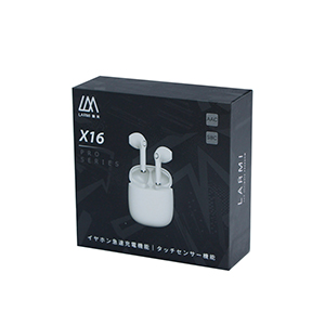 Bluetooth Headset Packaging Boxes