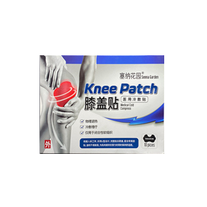 Pharmaceutical Patch Box