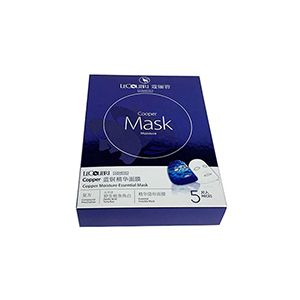 Face Firming Mask Packaging Boxes